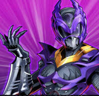 Psycho Empress Psycho Empress